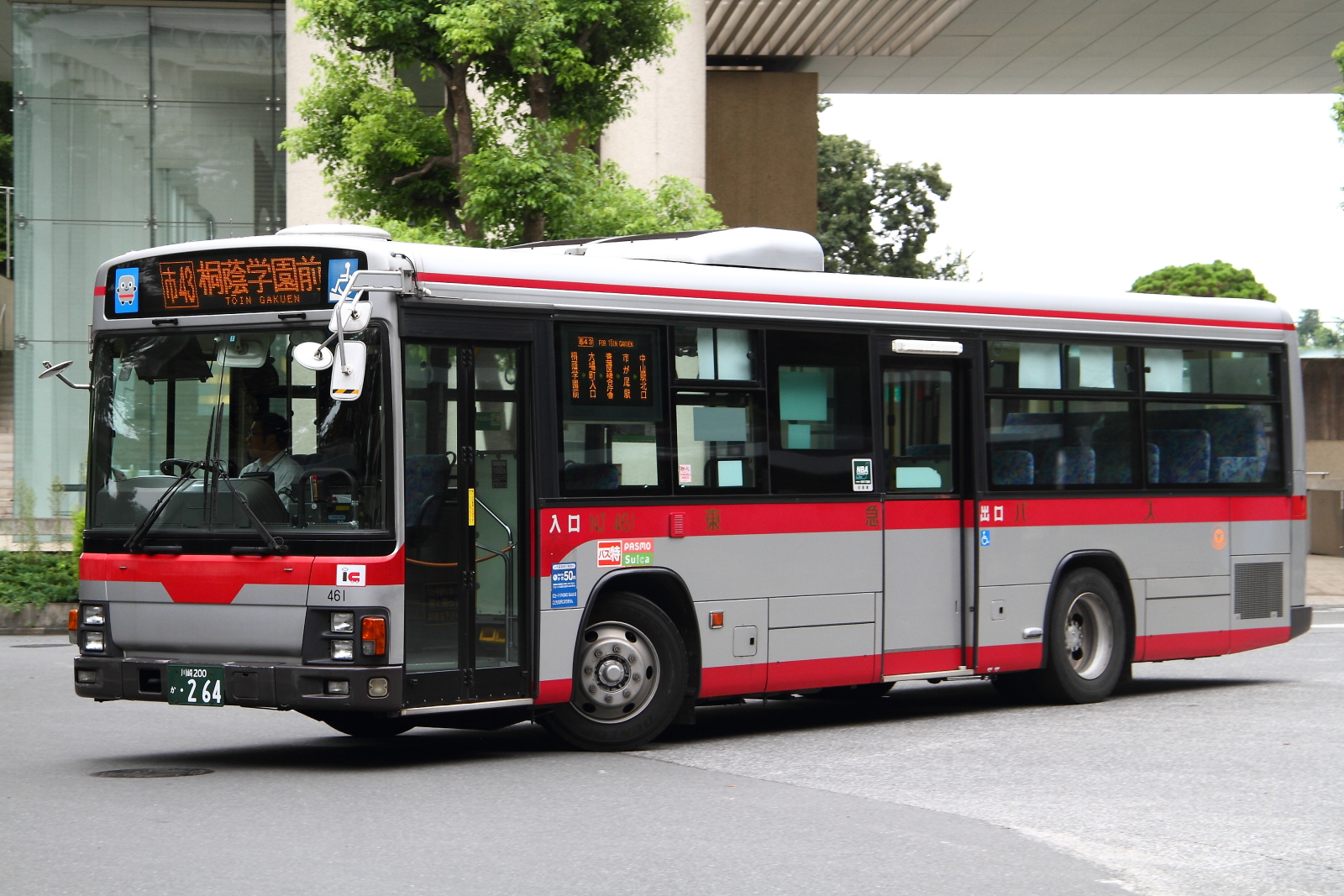 東急バス NJ461 | 路線バス車両アルバム