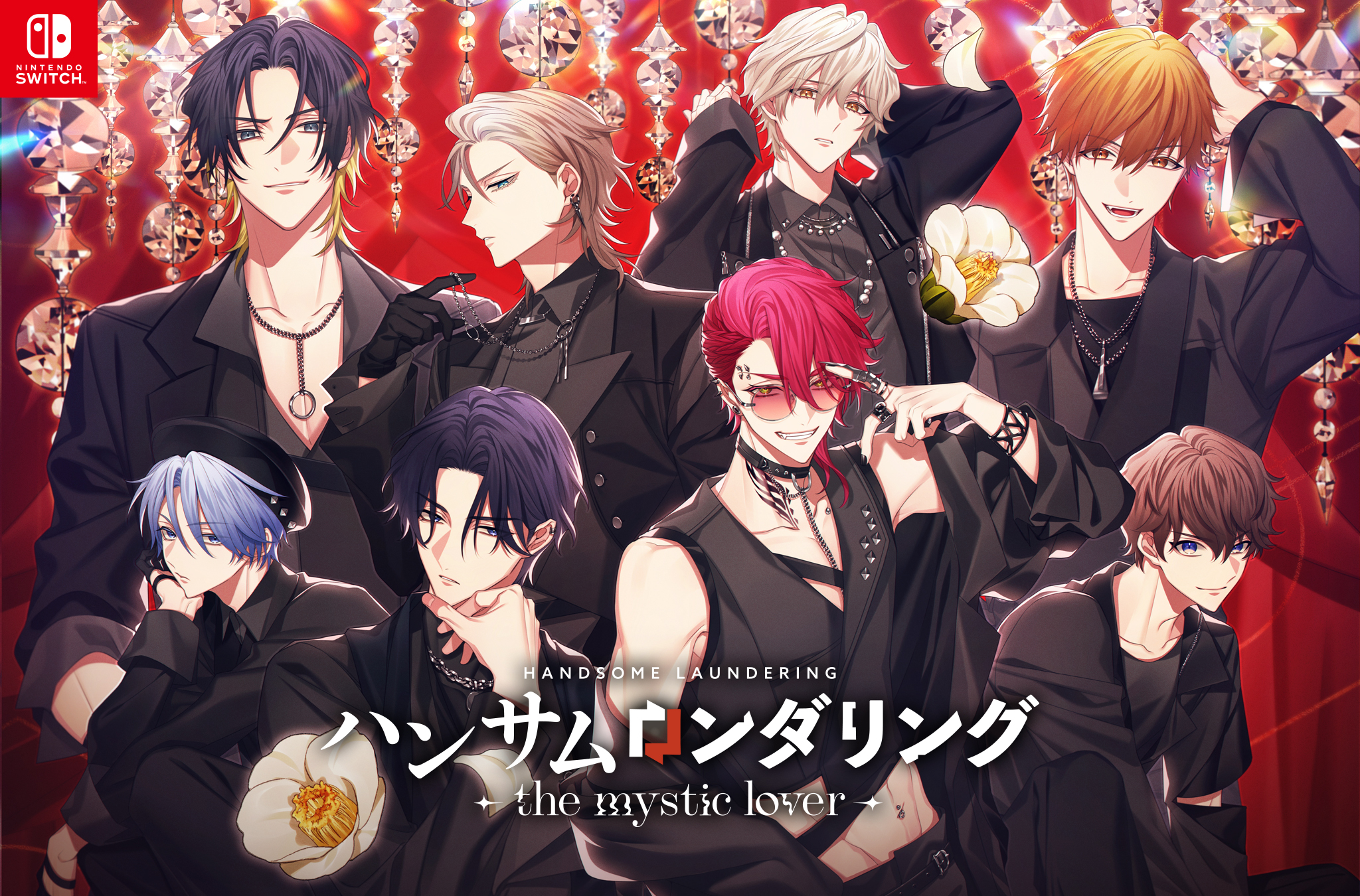 PRODUCT - ハンサムロンダリング -the mystic lover-