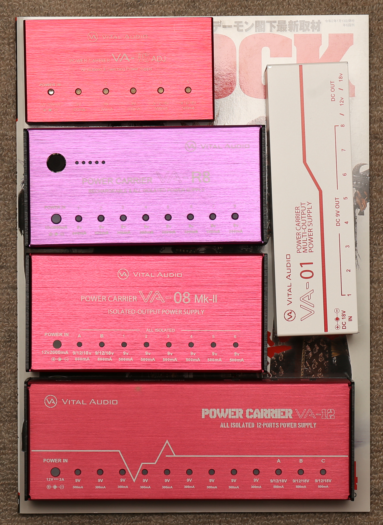 パワー・サプライにこだわれ!!〜その1