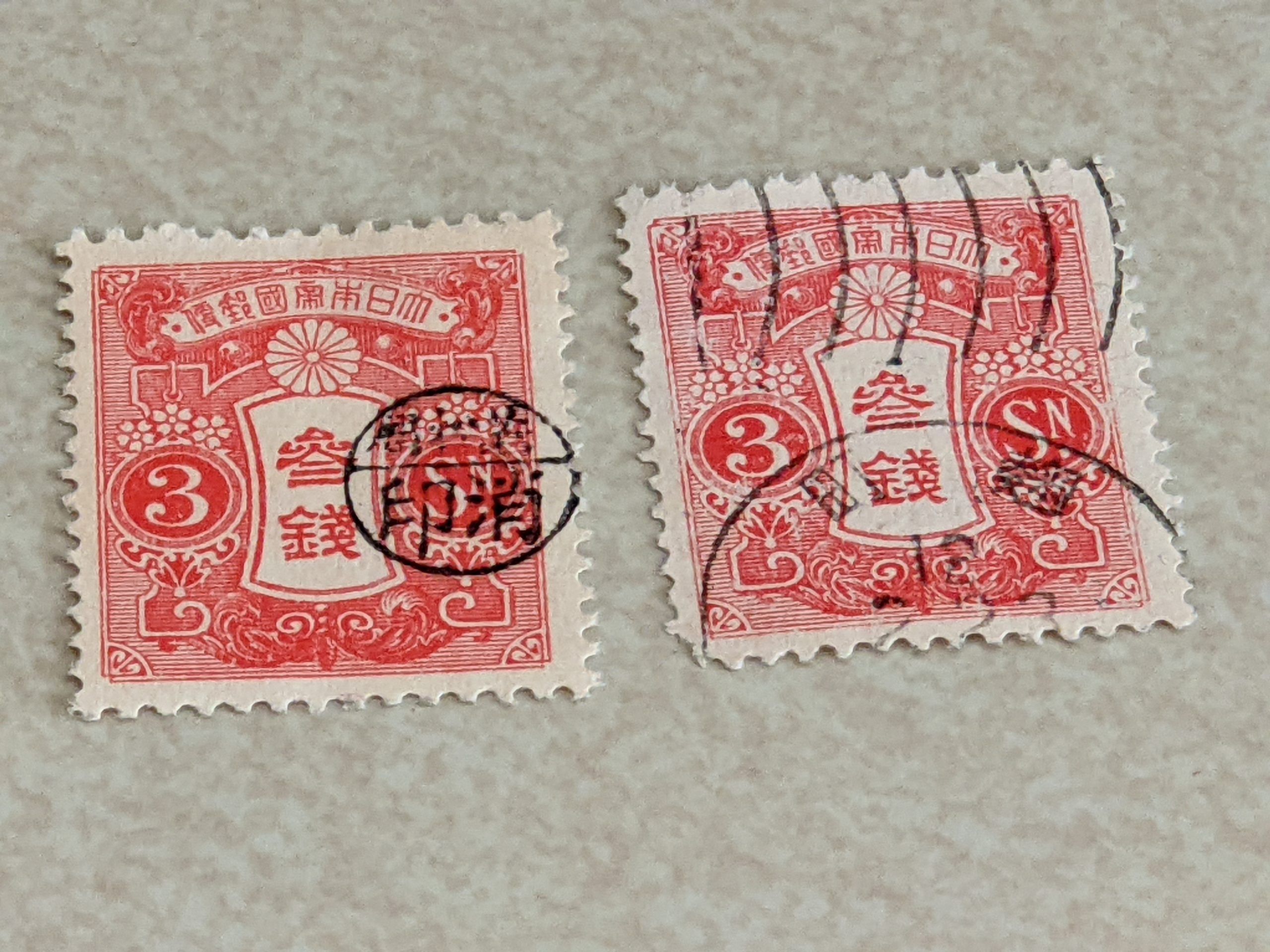 大正時代を代表する切手といえば｜大正2年｜【公式】レトロ郵便局