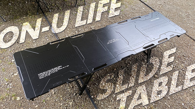 ON-U LIFEのIGT規格スライドテーブルをレビュー！価格や代理店は？
