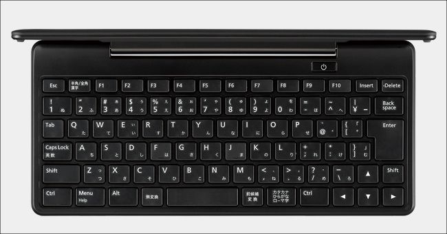 KING JIM pomera（ポメラ）DM200 － 「最強のテキスト入力専用マシーン