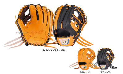 ウィルソンの田中賢介モデルの軟式グラブが数量限定入荷！野球用品