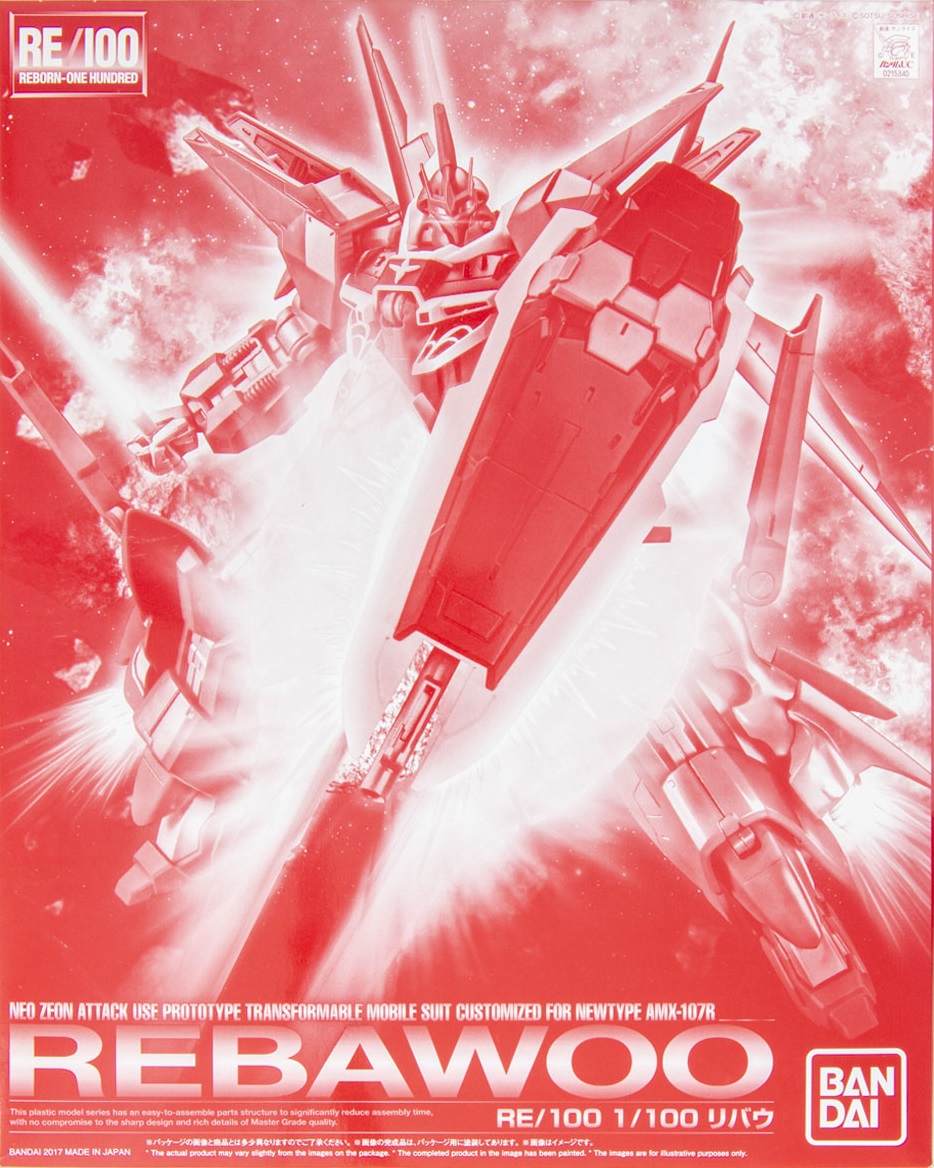 RE/100 リバウ 【開封編】 – MASTER GRADE CLUB