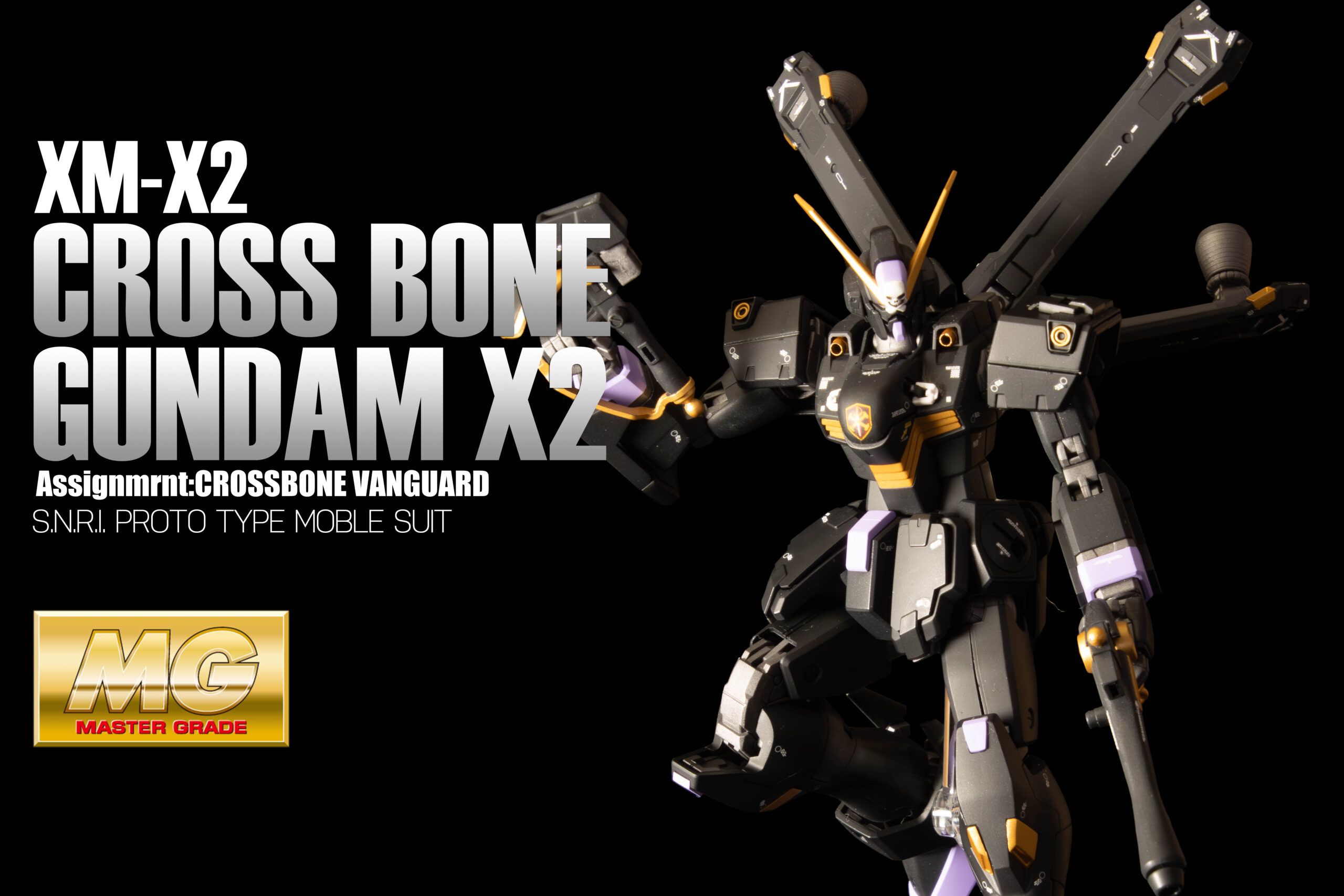 crossbone-x2_00-scaled.jpg?fit