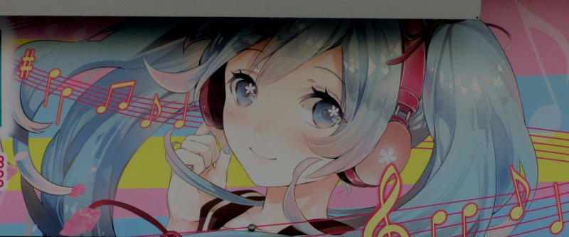 NSX-39, a first look | threestepsoverjapan