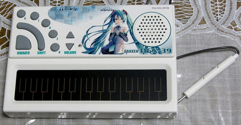 NSX-39, a first look | threestepsoverjapan