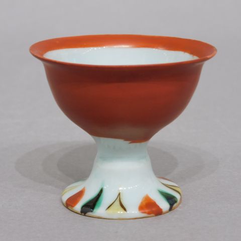 北大路魯山人 赤呉須馬上杯 KITAOJI ROSANJIN Sake-cup,overglaze