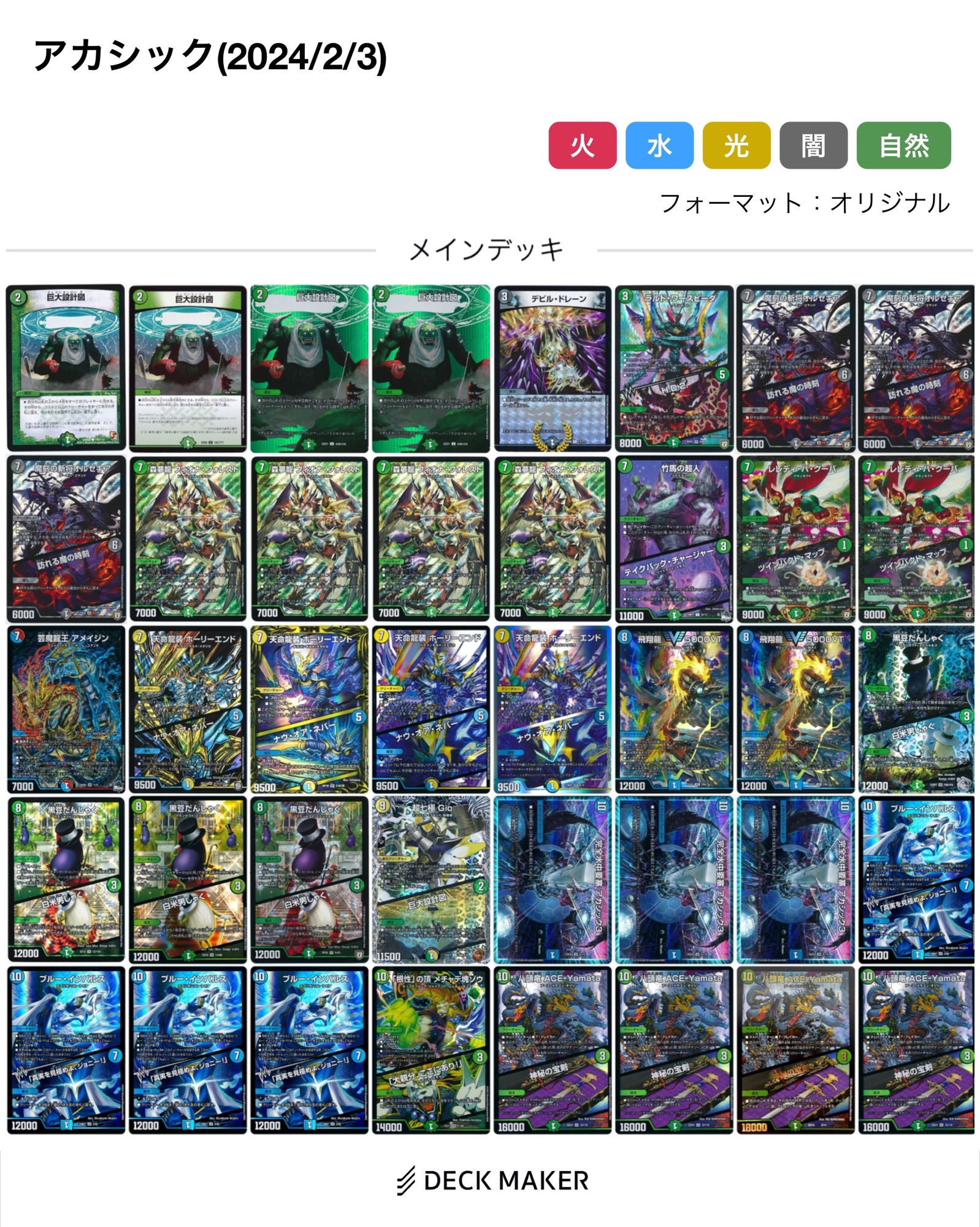 img_4440-1.jpg?resize=818,1024