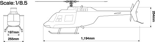 50 Scale Body – JetRanger [0403-958] | ヒロボー / HIROBO