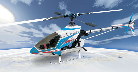 SDX | ヒロボー / HIROBO