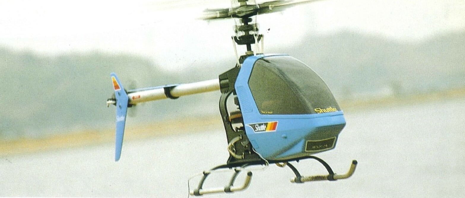 ラジコンヘリコプター ラジコンヘリコプター 引き取り限定福岡県