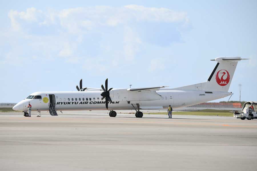 琉球エアーコミューターを厳重注意 国土交通省大阪航空局 - 観光経済新聞