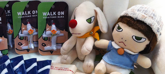 リアルストア限定：奈良美智ぬいぐるみ「おんなのこ」 - LAMMFROMM