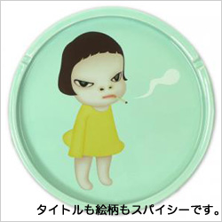 再入荷：奈良美智グッズ「Too Young To Die Dish」 - LAMMFROMM