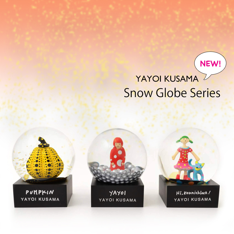 新商品】草間彌生 スノードーム（スノーグローブ）シリーズが登場です