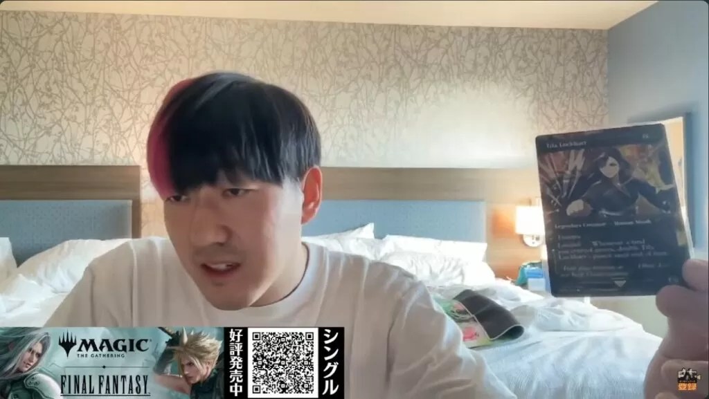 リミットブレイク】プロツアープロモのクラウドさん、価格がヤバい！