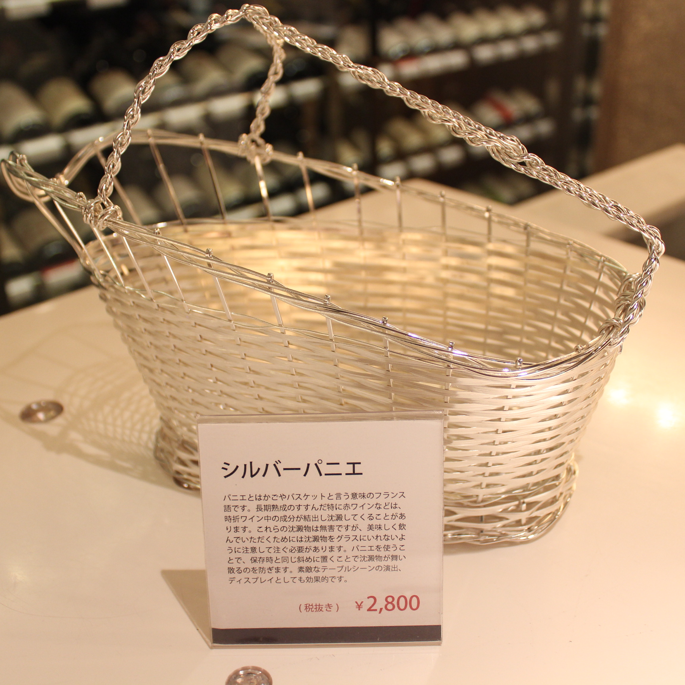 IMG_2118.jpg?fit=1200,1200&ssl