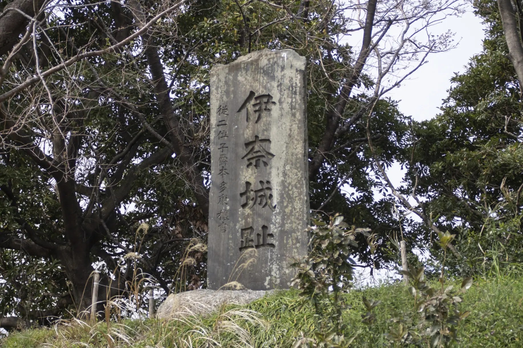 中室田の接吻道祖神 | ニッポン旅マガジン