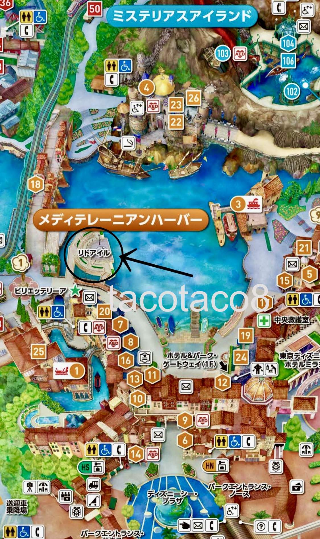 タコ画発見！＠東京ディズニーシー – tacotaco8