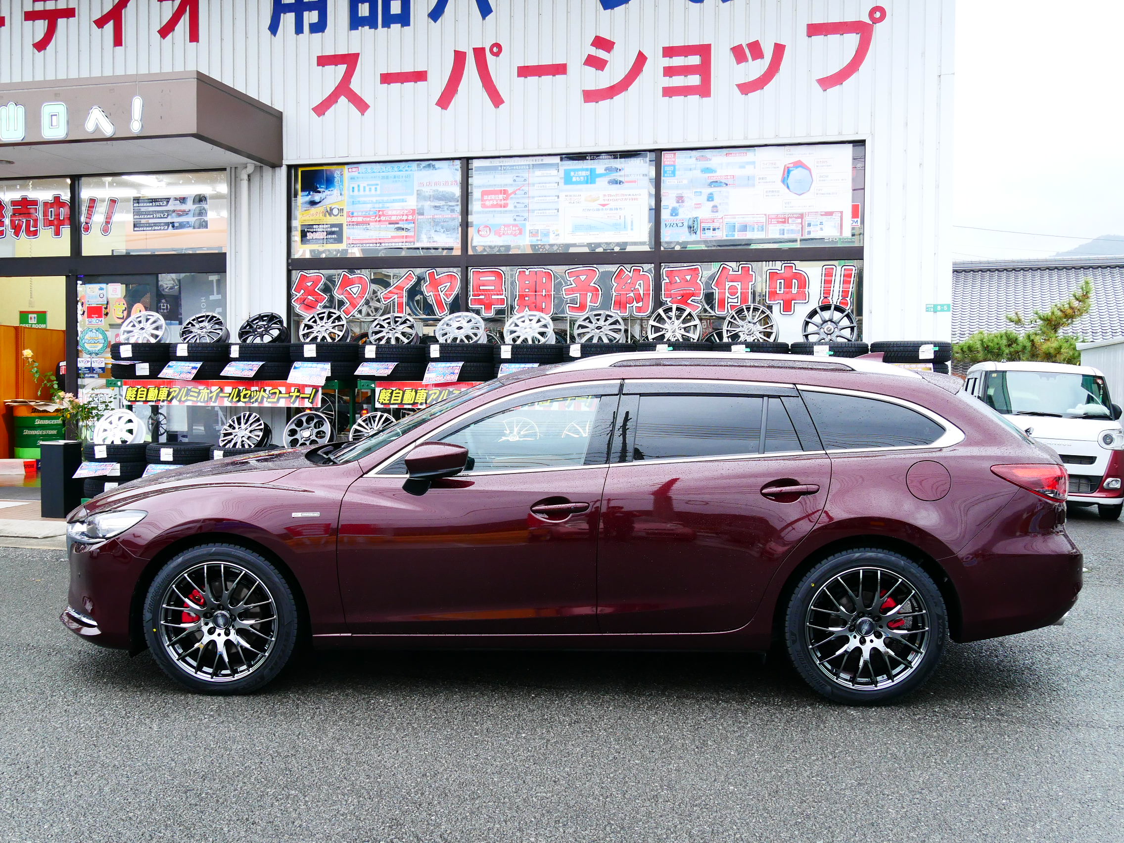 P1040680.jpg?resize=2272,1704&