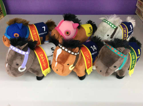 サラブレッドコレクション マスコットボールチェーン2 - UFO基ゃっ地ゃ