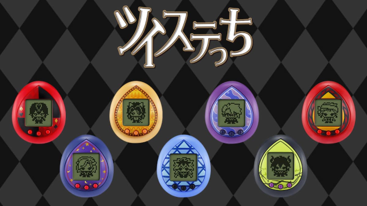 ツイステ × たまごっち！寮章チャーム付き「ツイステっち」発売決定