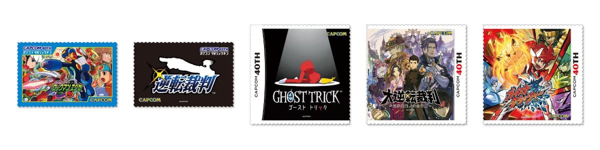 カプくじオンライン」にカプコン40周年記念グッズが登場！モンハンや