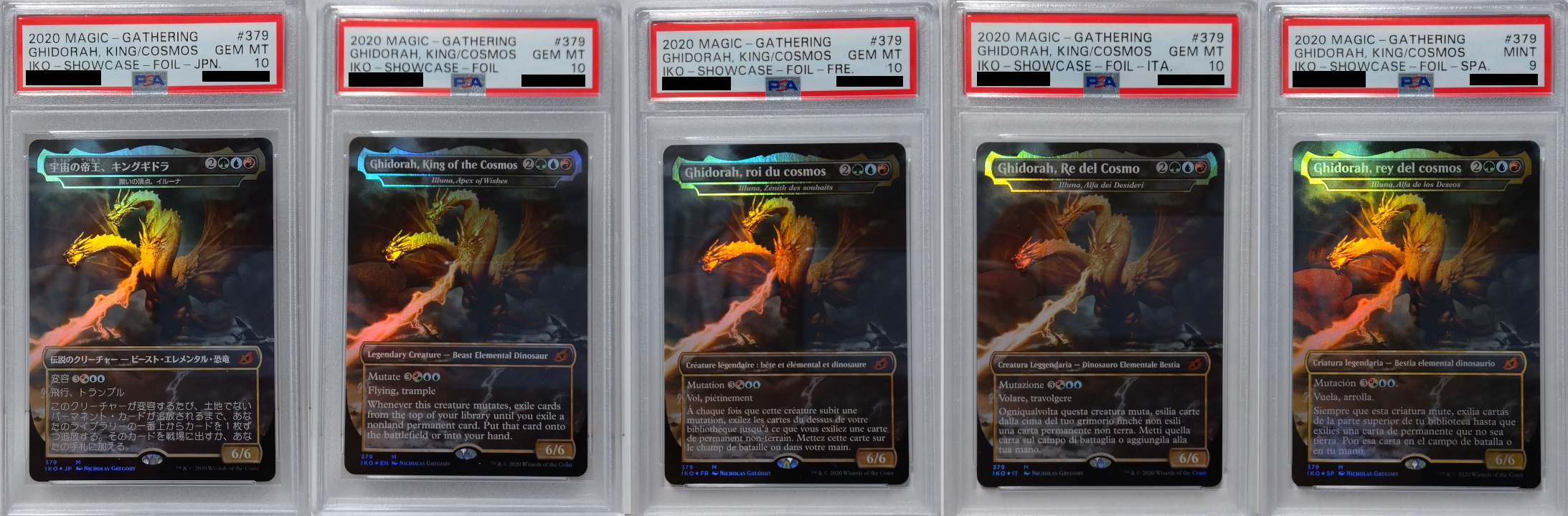 MTG-PSA鑑定 2021-04 宇宙の帝王、キングギドラ【5ヶ国語分の結果