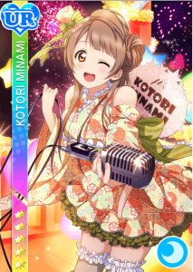 南ことりちゃんのUR/SSR/SR/Rの画像一覧と顔文字と声優【ラブライブ