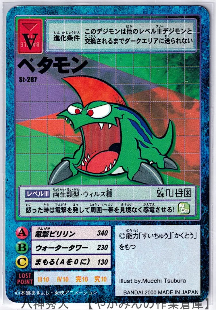 287.jpg?resize=714,1024&ssl=1