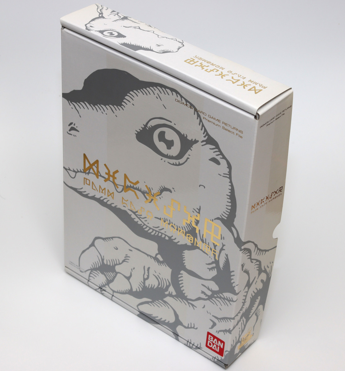 デジタルモンスターカードゲーム リターンズ「プレミアムセレクト
