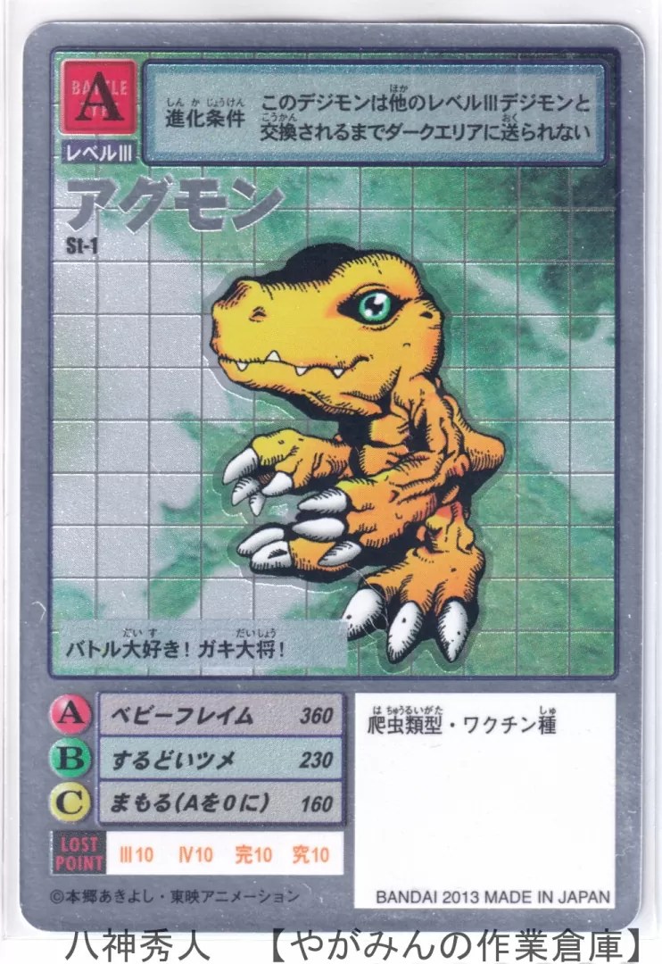 st01.jpg?fit=990,1440&ssl=1