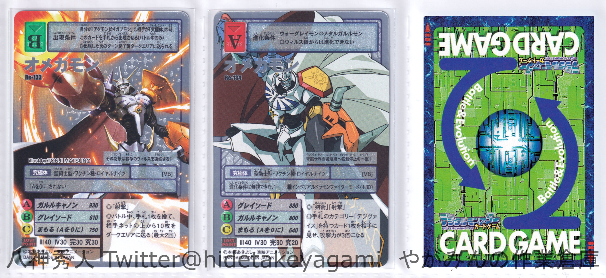 IMG_20220118_0086-scaled.jpg?ssl=1