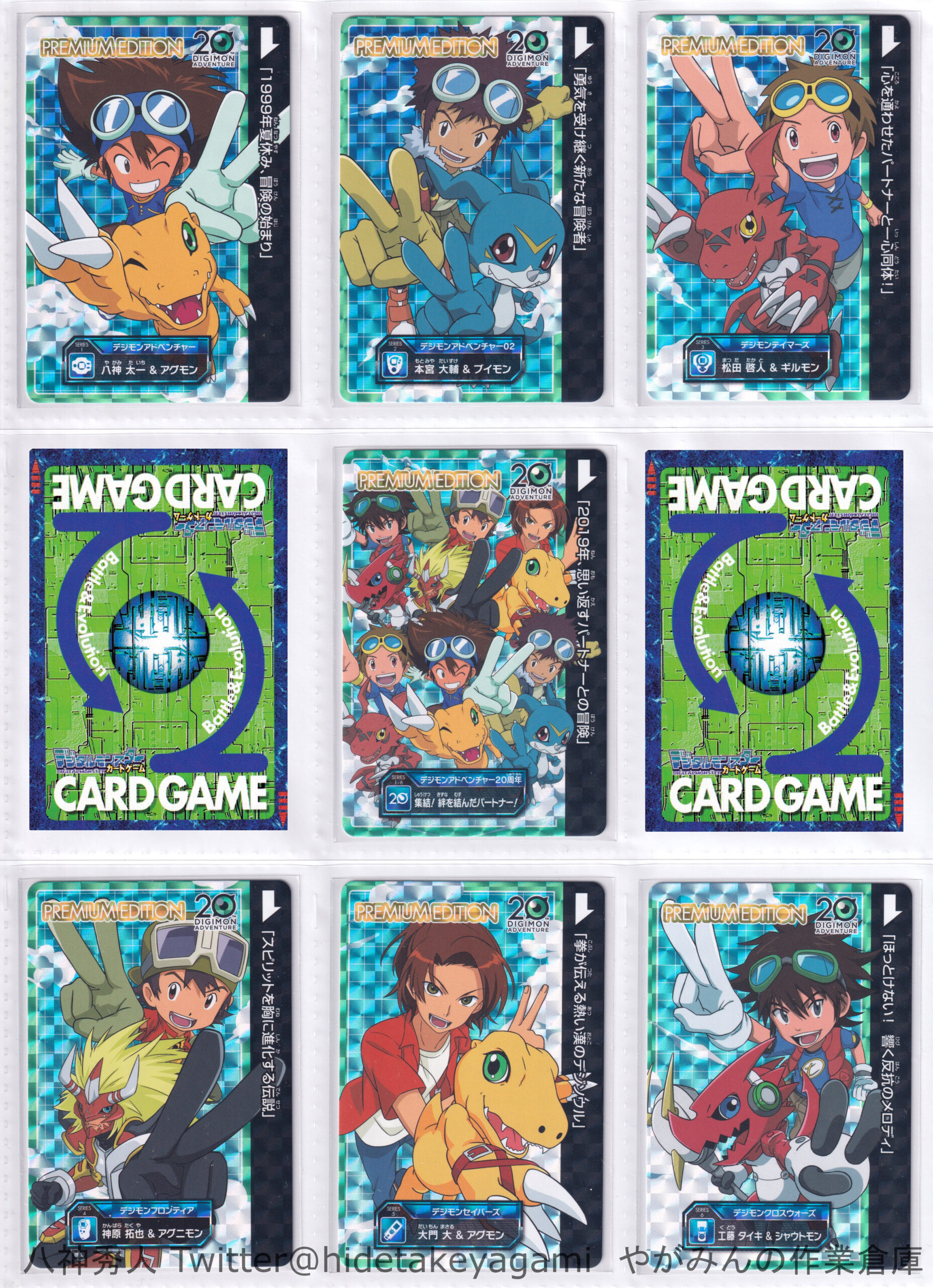 IMG_20220118_0096-scaled.jpg?ssl=1