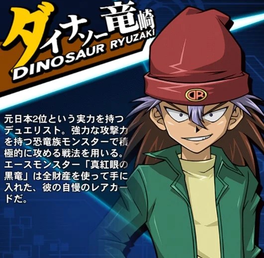 dainaso-.jpg?resize=300,294&ssl=1