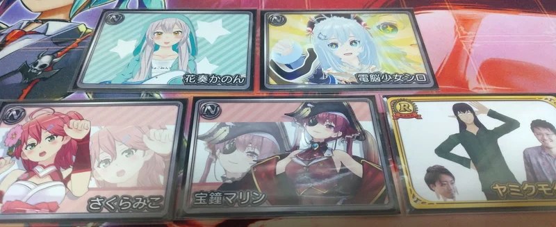 Vtuberチップス2】全105種という茨の道！「おめシス」SRカード狙い