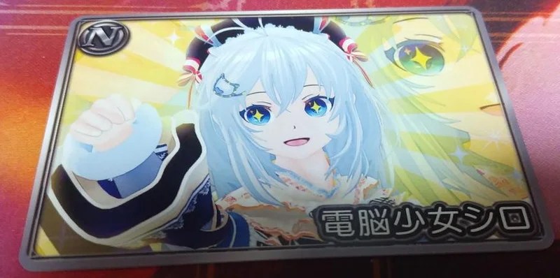 Vtuberチップス2】全105種という茨の道！「おめシス」SRカード狙い