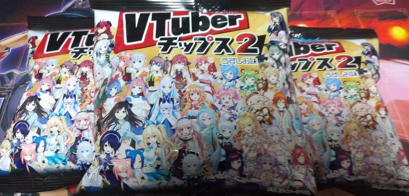 Vtuberチップス2】全105種という茨の道！「おめシス」SRカード狙い