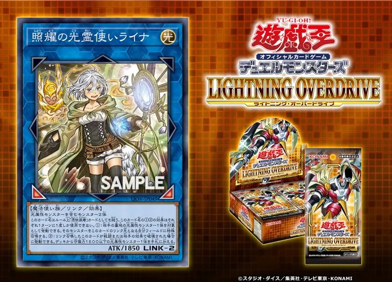 憑依装着ライナのイラスト素晴らしいですな】ダルクのイラスト違いにも