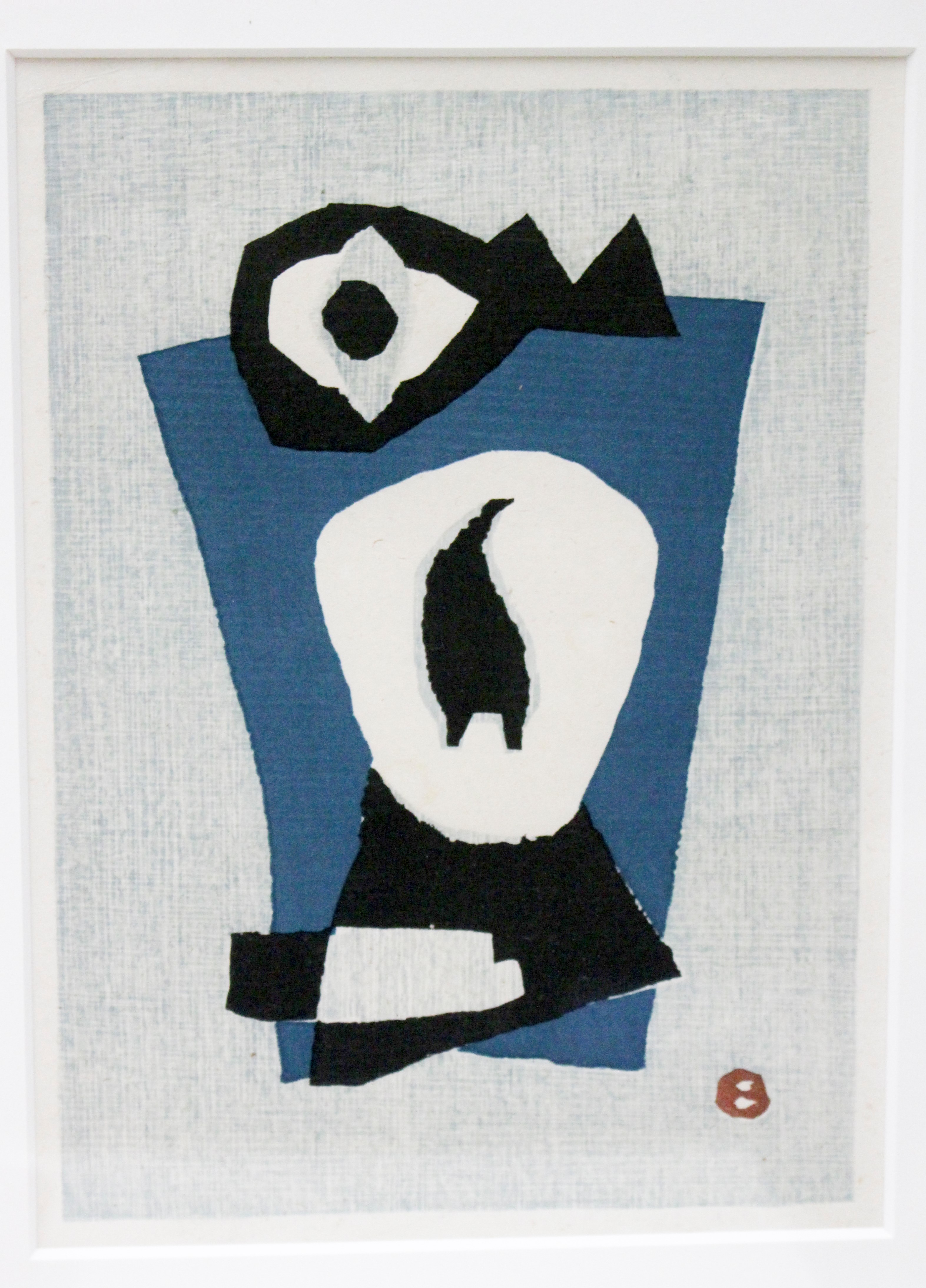 畦地梅太郎版画「志賀高原」 | 悠久堂書店