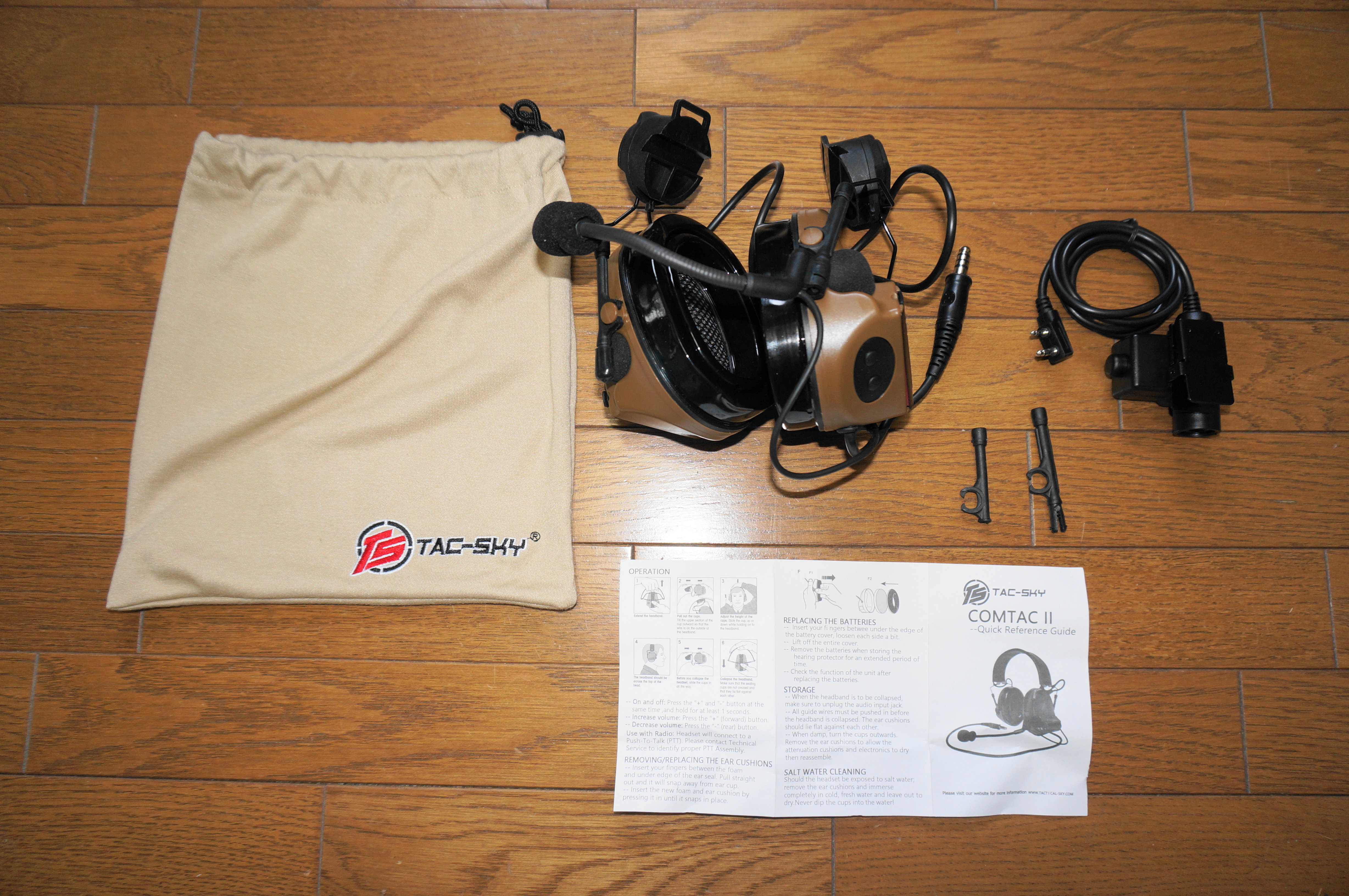 TAC-SKY ヘッドセット | ゆるくサバイバル