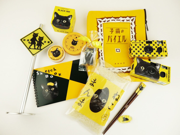 超絶かわいい】クロネコヤマトのネコグッズが期間限定Loftで販売中