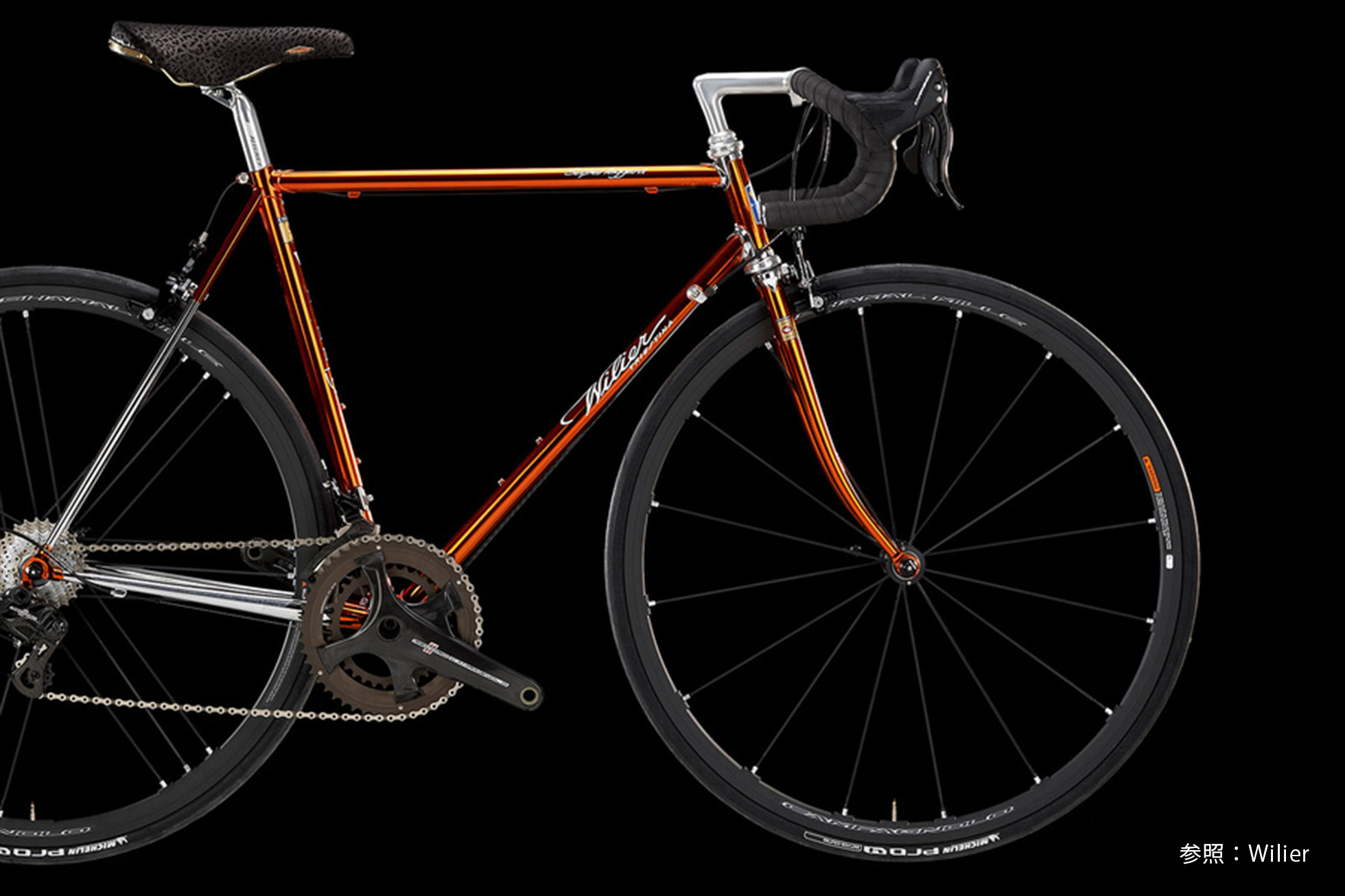 おすすめ「軽量クロモリロードバイク」カスタムオーダーも可能