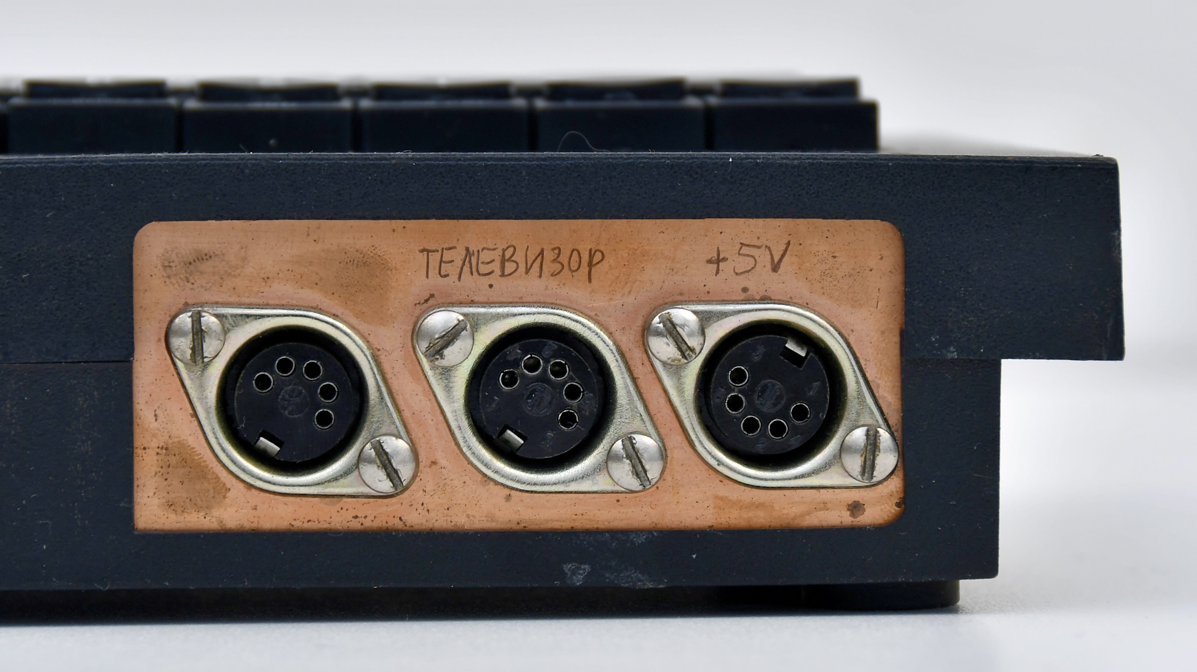 Sintez-M / DIY Soviet ZX Spectrum - Old Crap Vintage Computing