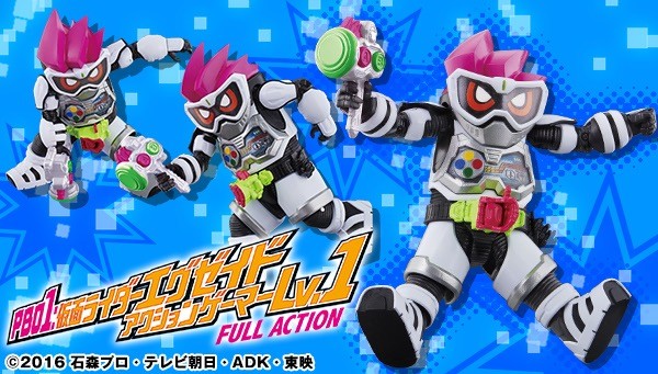 仮面ライダーエグゼイド」最初の姿“アクションゲーマーレベル1”の全身