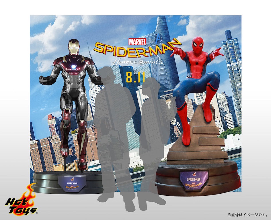 スパイダーマン：ホームカミング』ホットトイズ限定ストアが7月15日