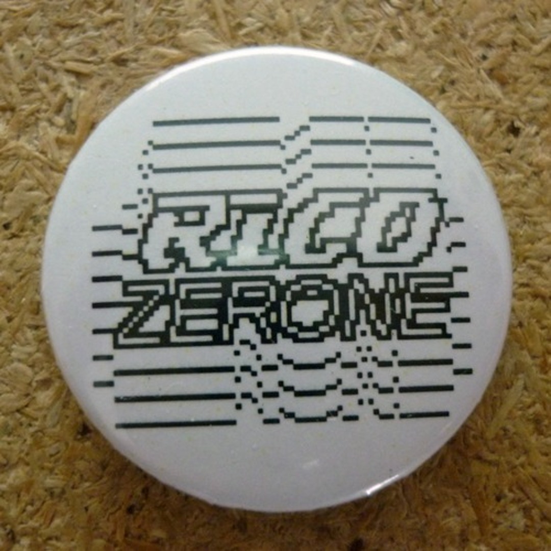 Stream Rico Z music | Listen to songs, albums, playlists for free