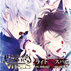 Stream REV + | Listen to Diabolik Lovers / 逆巻スバル playlist