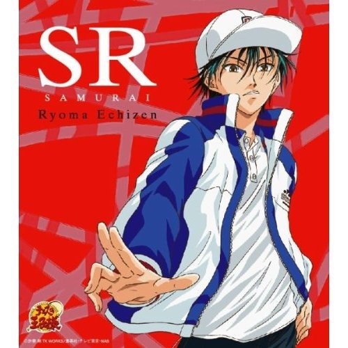 テニスの王子様 越前リョーマ 05094SCR トレーディングカード テニプリ